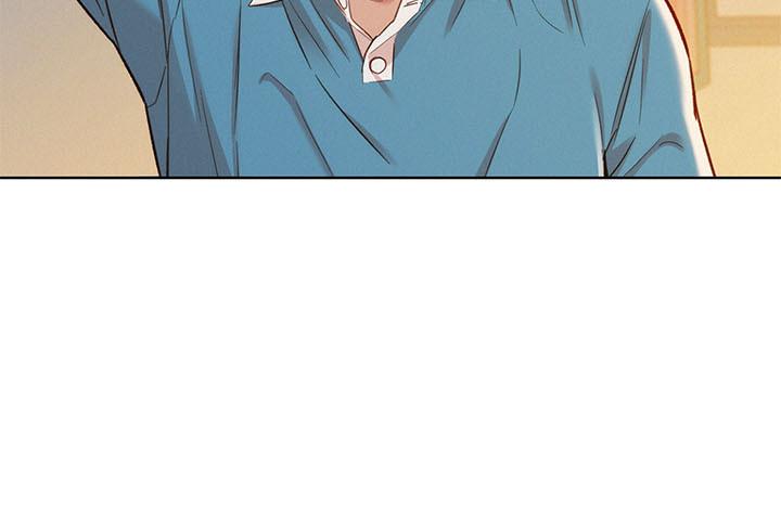 漂亮乾姊姊漫画 免费阅读 第86话-这次不放进去是不行了 11.jpg