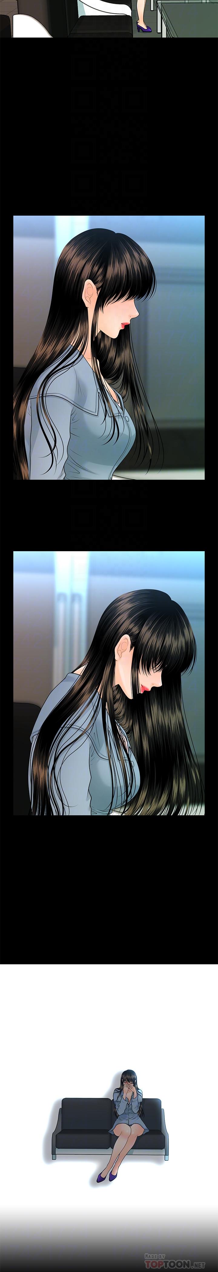 秘書的潛規則漫画 免费阅读 第80话-莉娜的选择 18.jpg