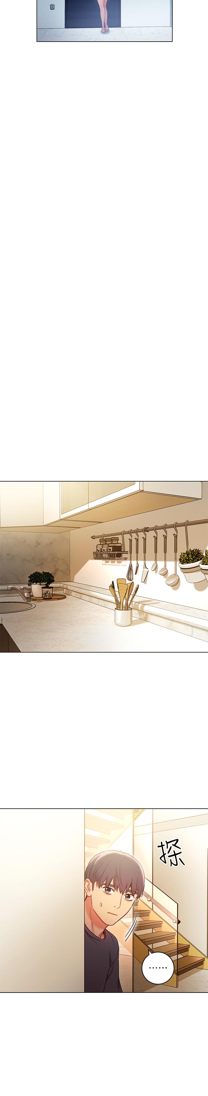 繼母的朋友們漫画 免费阅读 第23话-你要怎么惩罚我 15.jpg