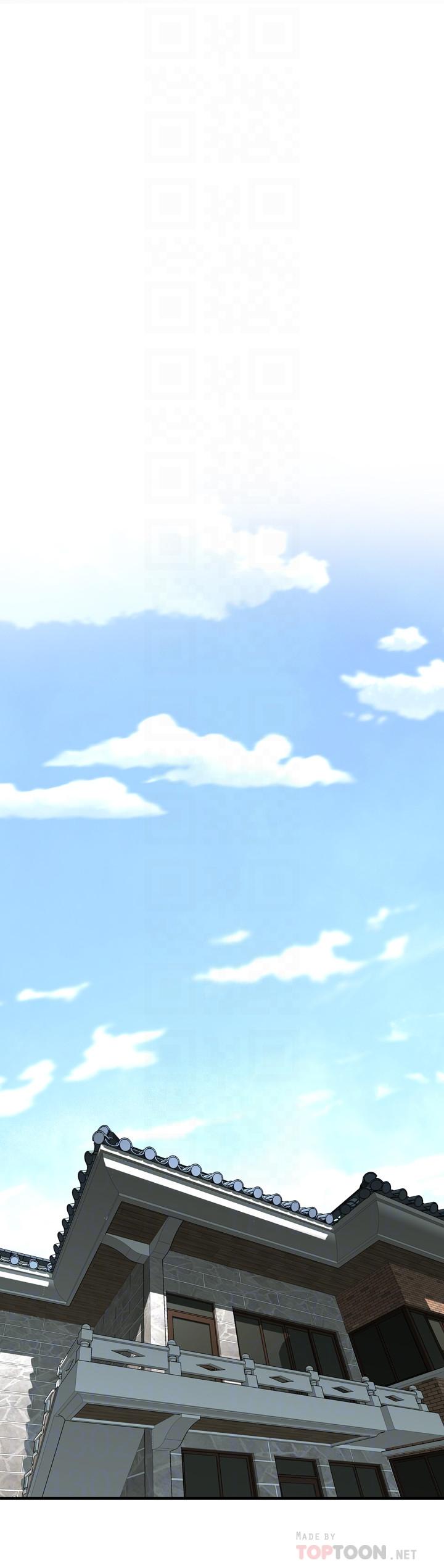 偷窺（全集无删减）漫画 免费阅读 第181话<第3季>-贞熙，跟我做吧 8.jpg