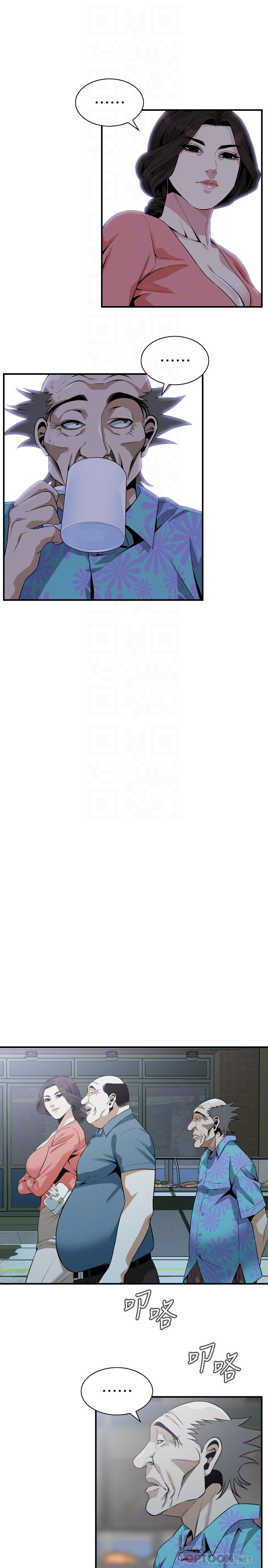 偷窺（全集无删减）漫画 免费阅读 第181话<第3季>-贞熙，跟我做吧 18.jpg