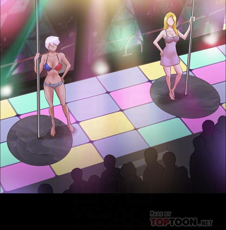 協議換愛漫画 免费阅读 第41话-脱衣舞对决 10.jpg