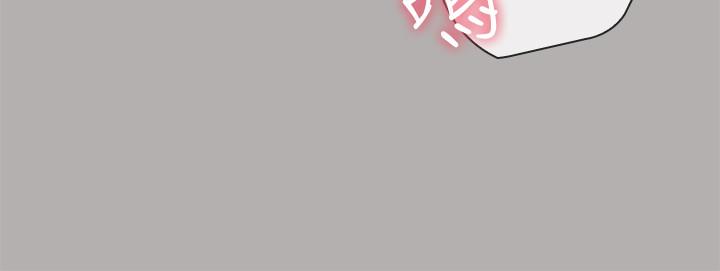 妹妹的義務漫画 免费阅读 第18话-为了菜鸟举办的欢迎仪式 15.jpg