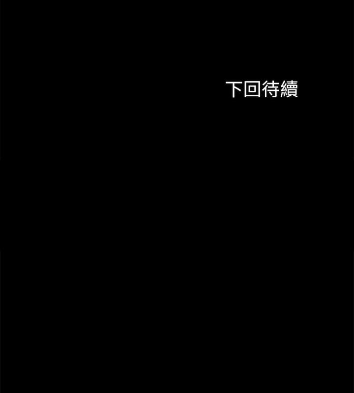 妹妹的義務漫画 免费阅读 第18话-为了菜鸟举办的欢迎仪式 35.jpg