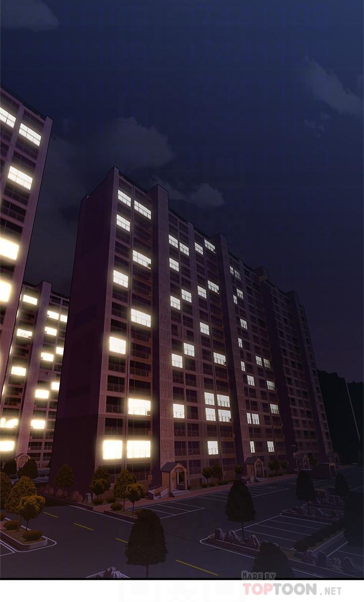 鄰居人妻漫画 免费阅读 第29话-我知道你有多淫蕩 6.jpg