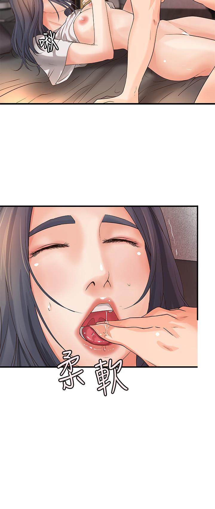 御姐的實戰教學漫画 免费阅读 第15话-姐，你怎么会在这？ 25.jpg