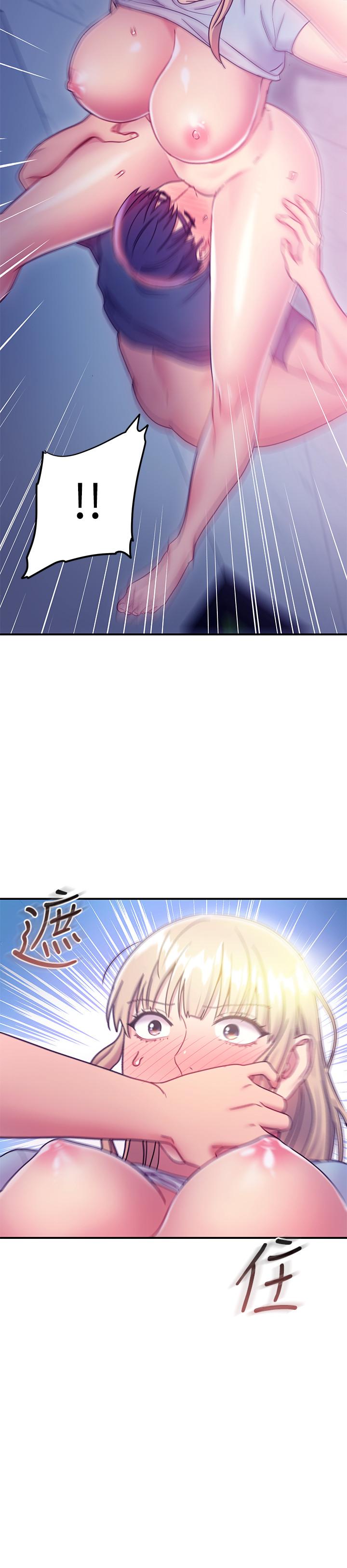 繼母的朋友們漫画 免费阅读 第24话-听到继母的呻吟声而兴奋 29.jpg