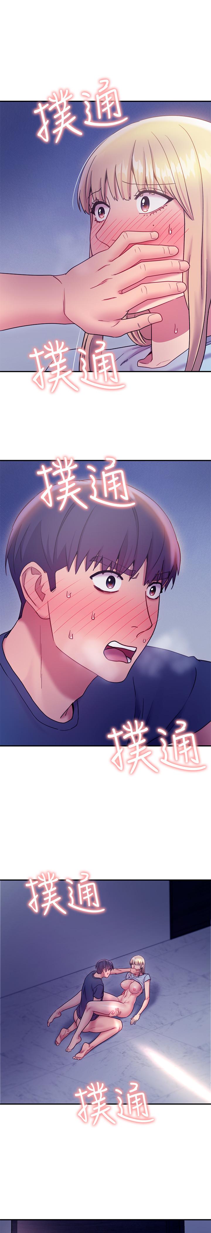 繼母的朋友們漫画 免费阅读 第24话-听到继母的呻吟声而兴奋 30.jpg