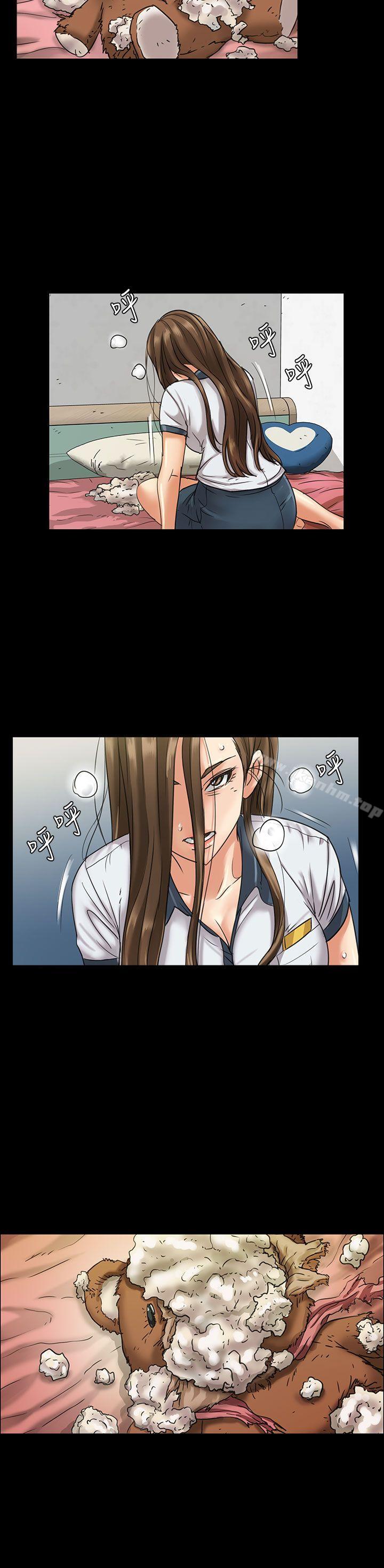 傀儡漫画 免费阅读 第6话 30.jpg