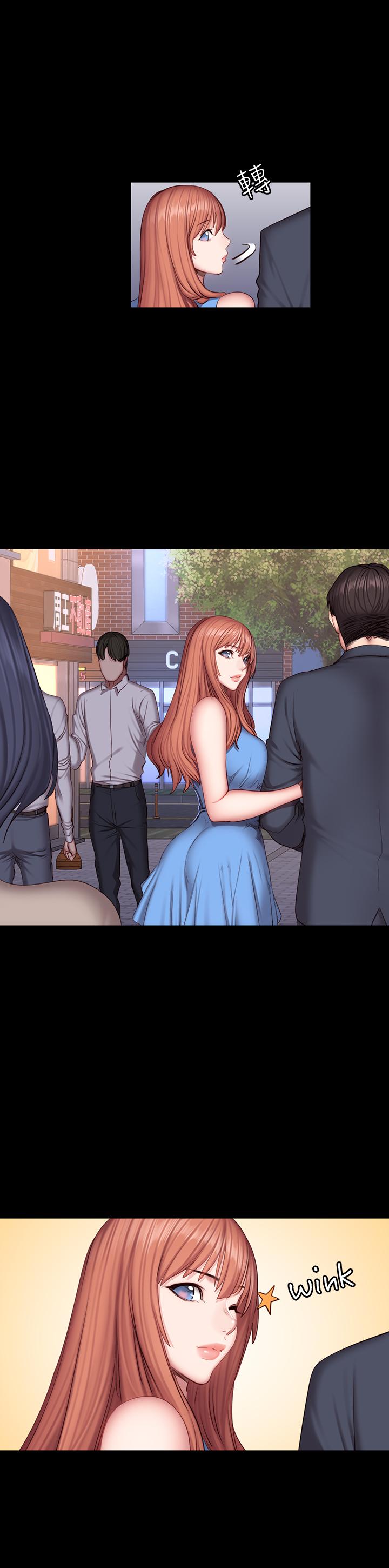 健身教練漫画 免费阅读 第39话-以晨与俐雅的初次见面 22.jpg