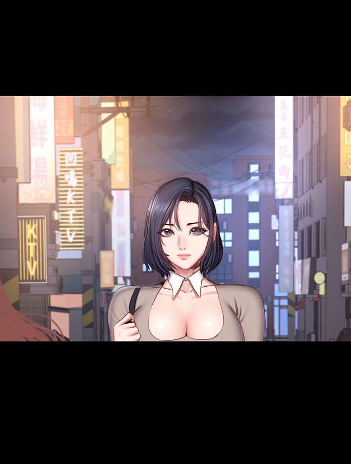 健身教練漫画 免费阅读 第39话-以晨与俐雅的初次见面 23.jpg