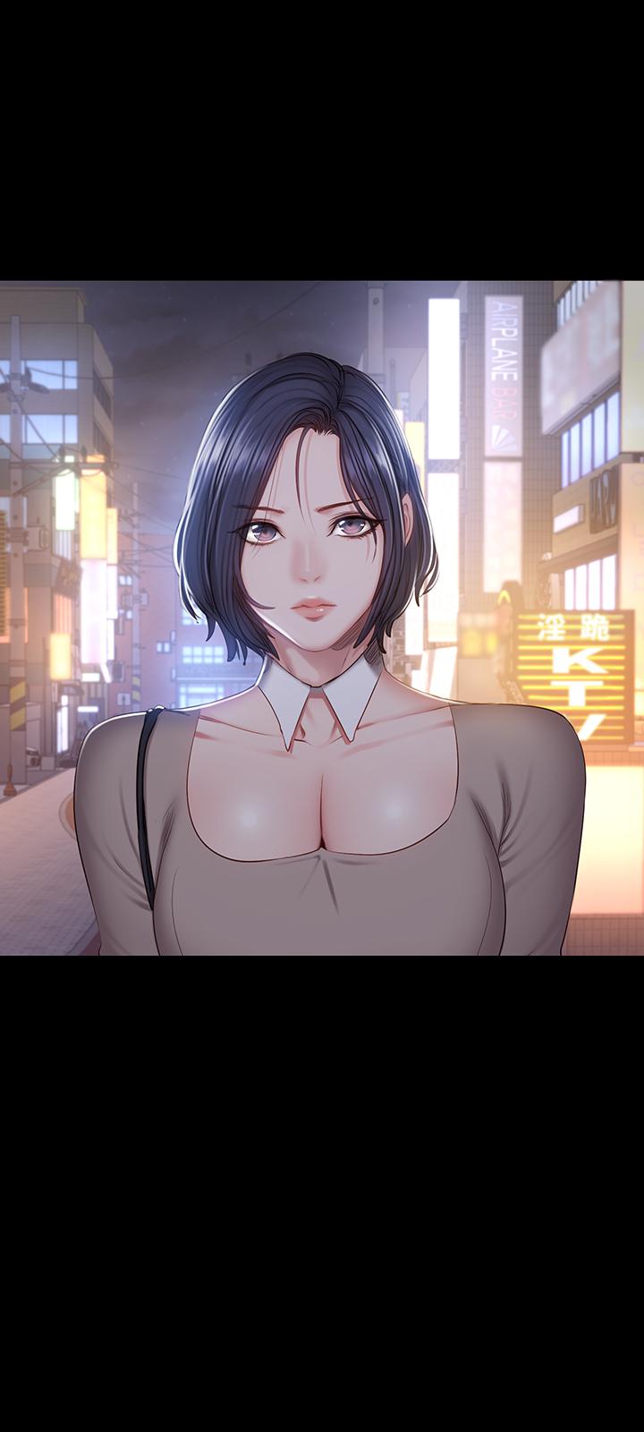 健身教練漫画 免费阅读 第39话-以晨与俐雅的初次见面 32.jpg