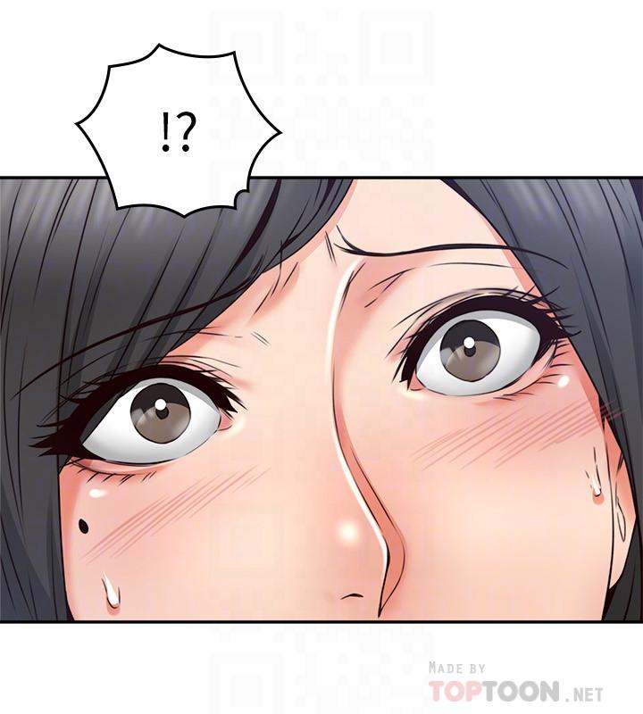 鄰居人妻漫画 免费阅读 第30话-老公又早洩了 6.jpg