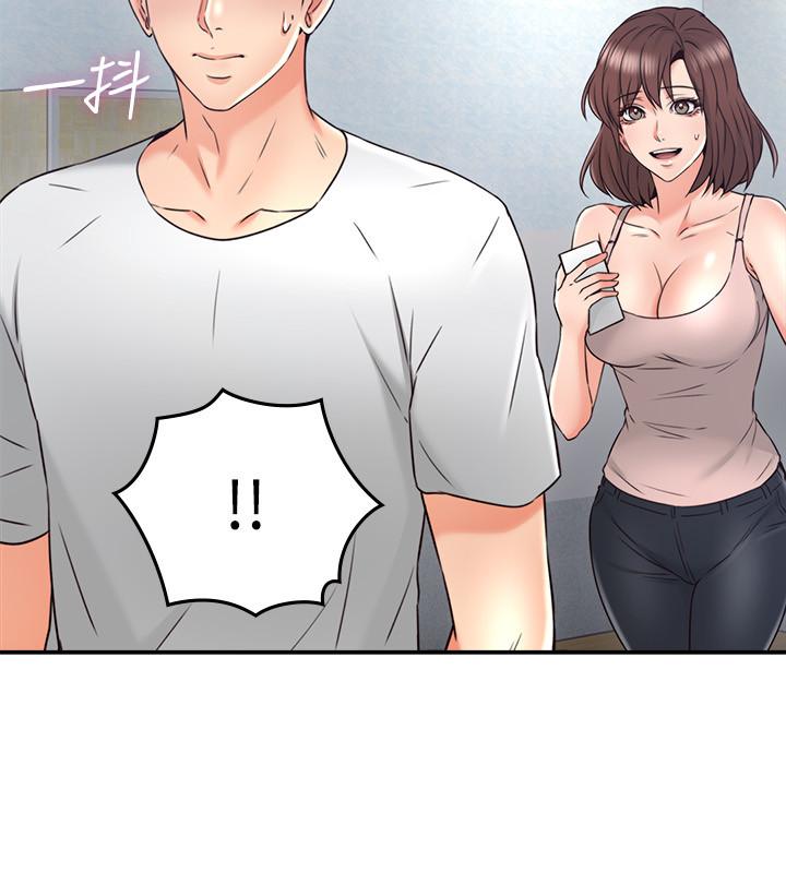 鄰居人妻漫画 免费阅读 第30话-老公又早洩了 24.jpg