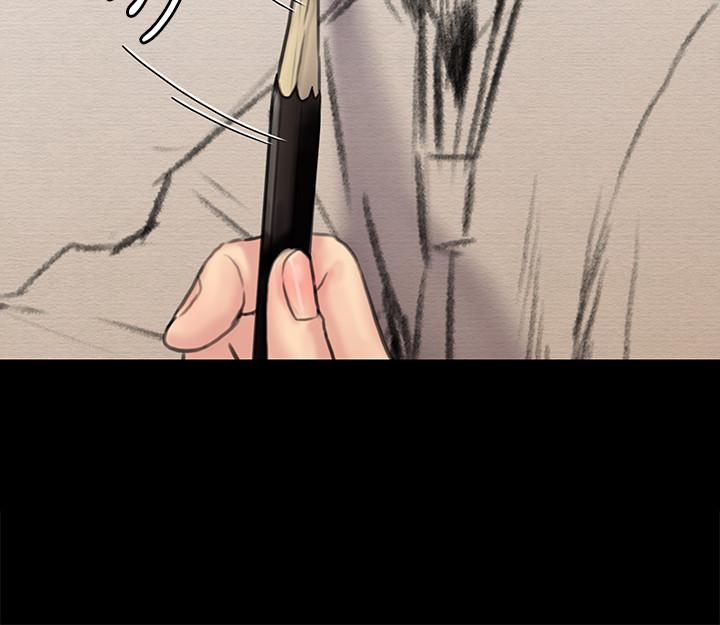 傀儡漫画 免费阅读 第127话-俊彪，我想吃你的精液 9.jpg