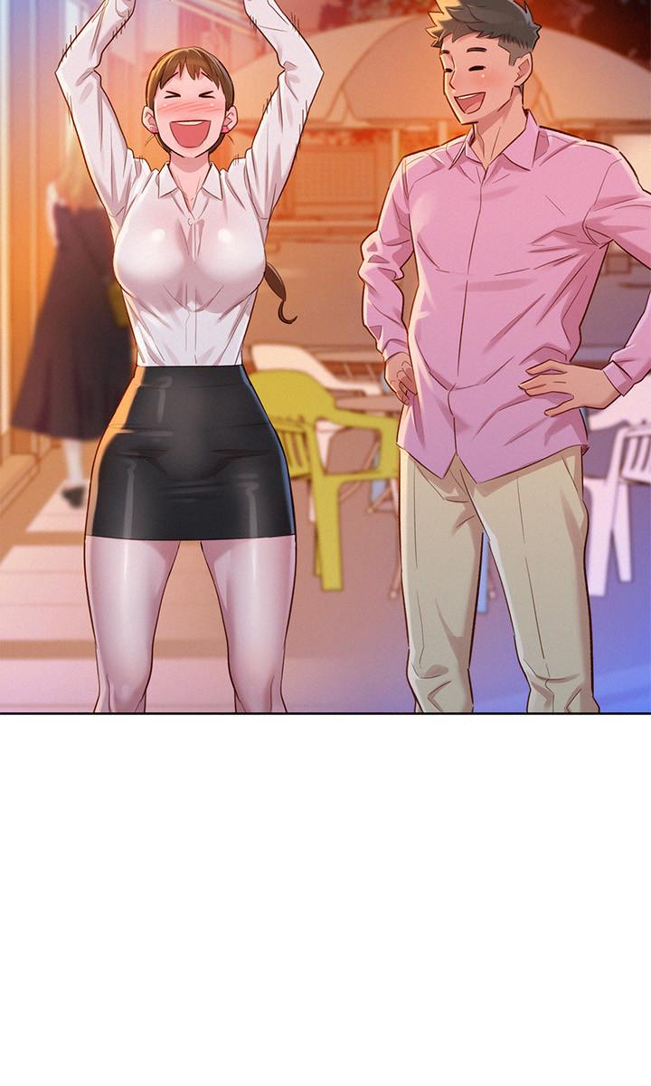 漂亮乾姊姊漫画 免费阅读 第88话-感情日益加深的志豪与慧美 17.jpg