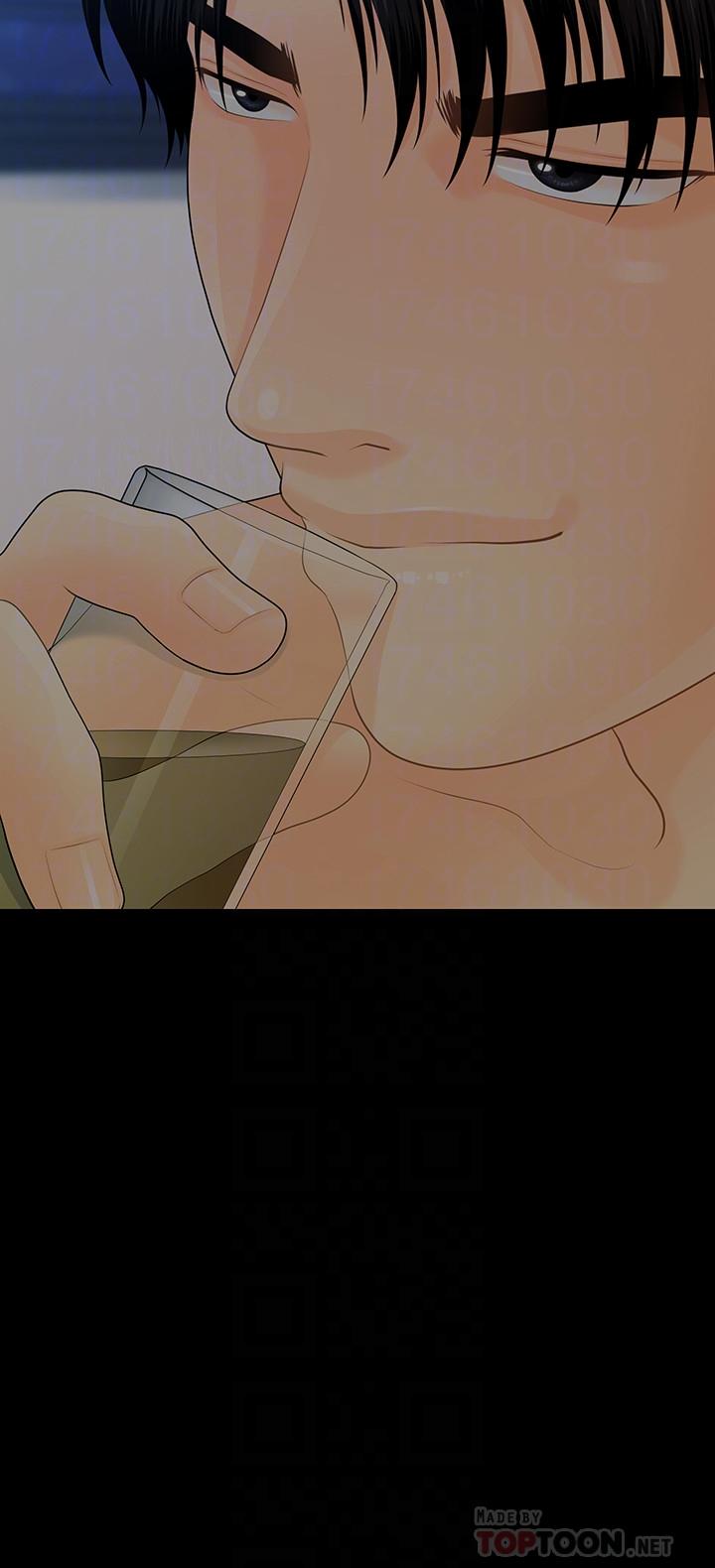 秘書的潛規則漫画 免费阅读 第82话-所有女人我都能上 10.jpg