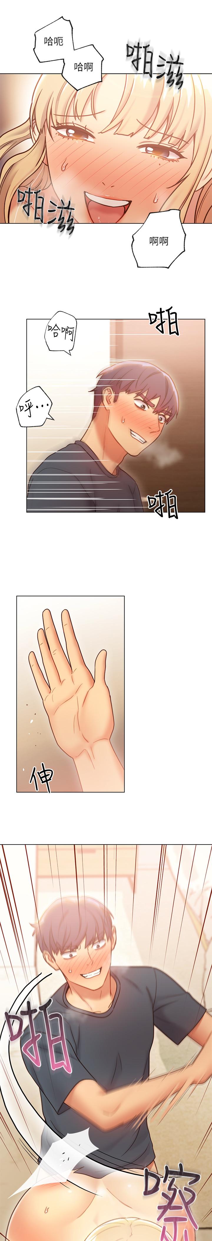 繼母的朋友們漫画 免费阅读 第25话-因为粗暴玩法变更紧 22.jpg