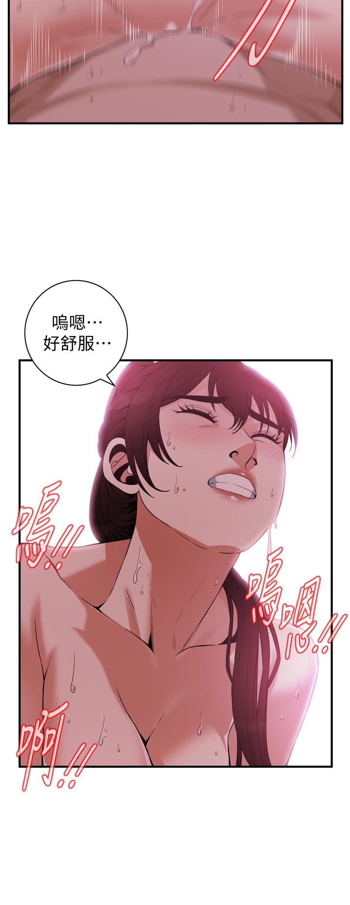 偷窺（全集无删减）漫画 免费阅读 第183话<第3季>-亲家闺女，你的双唇好甜美 13.jpg