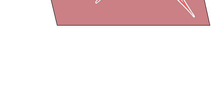 享樂補習街漫画 免费阅读 第19话-继续，不要停 15.jpg