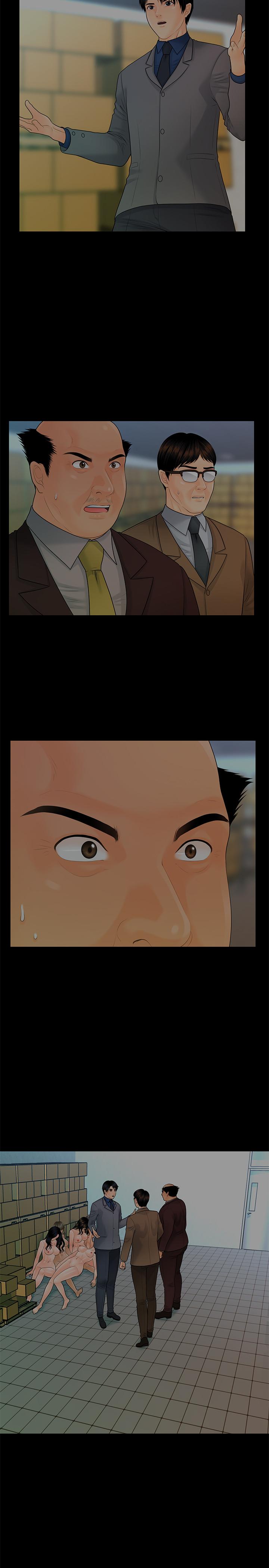 秘書的潛規則漫画 免费阅读 第83话-狠下杀手锏的朴胜哲 27.jpg