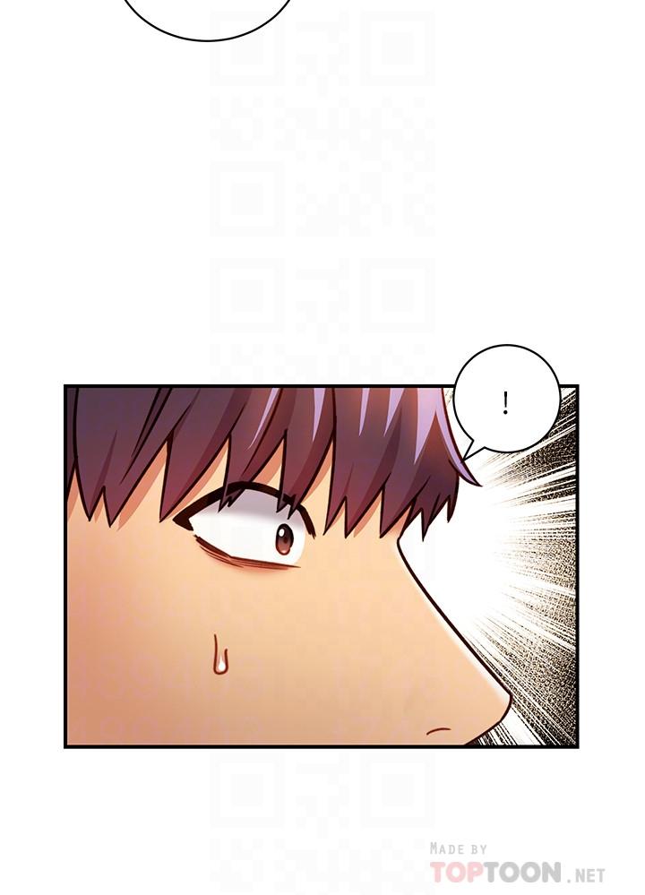 繼母的朋友們漫画 免费阅读 第26话-吸食男人精气的妖女 8.jpg