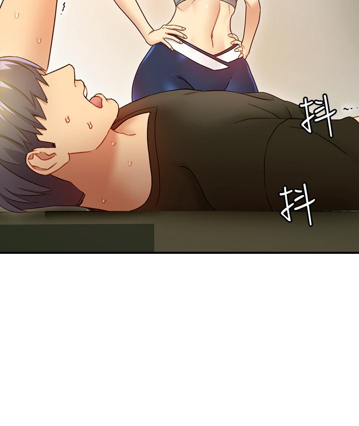 繼母的朋友們漫画 免费阅读 第26话-吸食男人精气的妖女 22.jpg