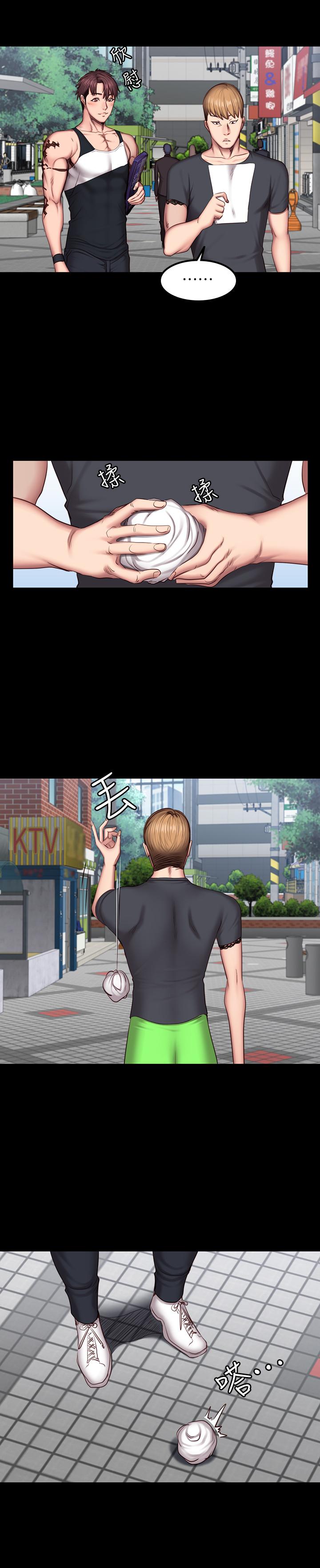 健身教練漫画 免费阅读 第41话-挑逗以晨妈妈的杰森 19.jpg