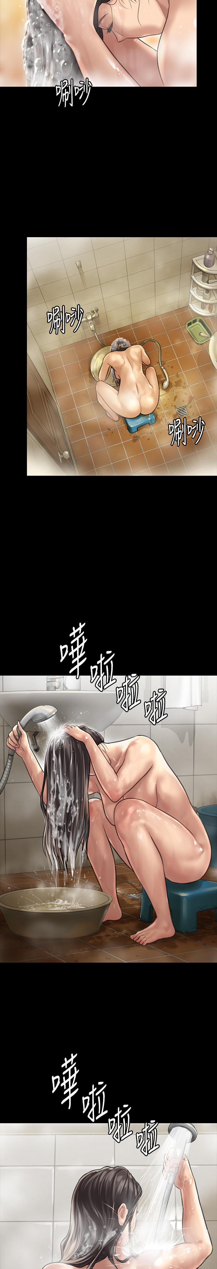 傀儡漫画 免费阅读 第129话- 蜕变的俊彪妈妈 19.jpg