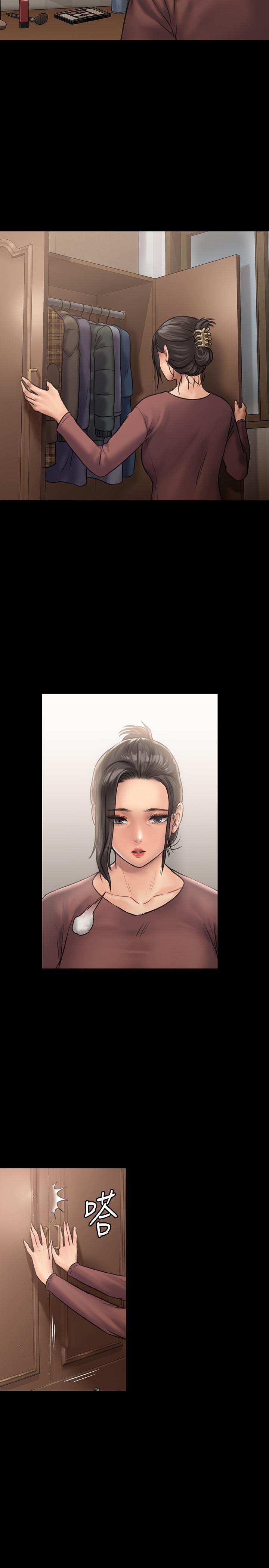 傀儡漫画 免费阅读 第129话- 蜕变的俊彪妈妈 23.jpg