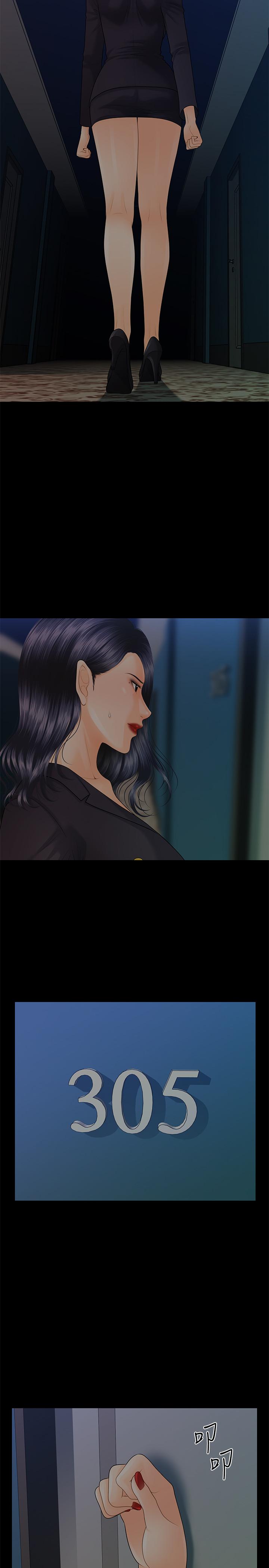 秘書的潛規則漫画 免费阅读 第84话-听话的代表秘书 9.jpg