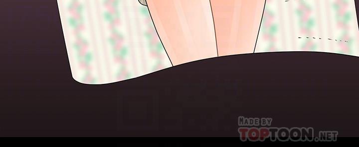 秘書的潛規則漫画 免费阅读 第84话-听话的代表秘书 14.jpg