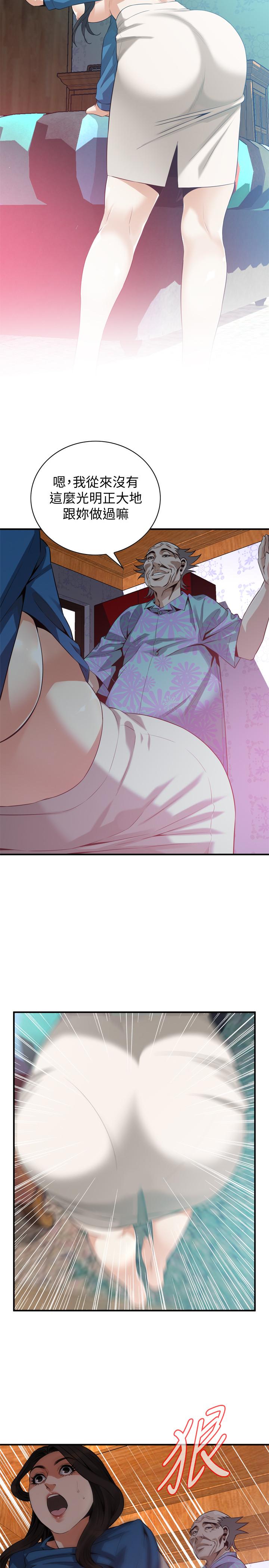 偷窺（全集无删减）漫画 免费阅读 第185话<第3季>-公公永无止境的慾望 19.jpg