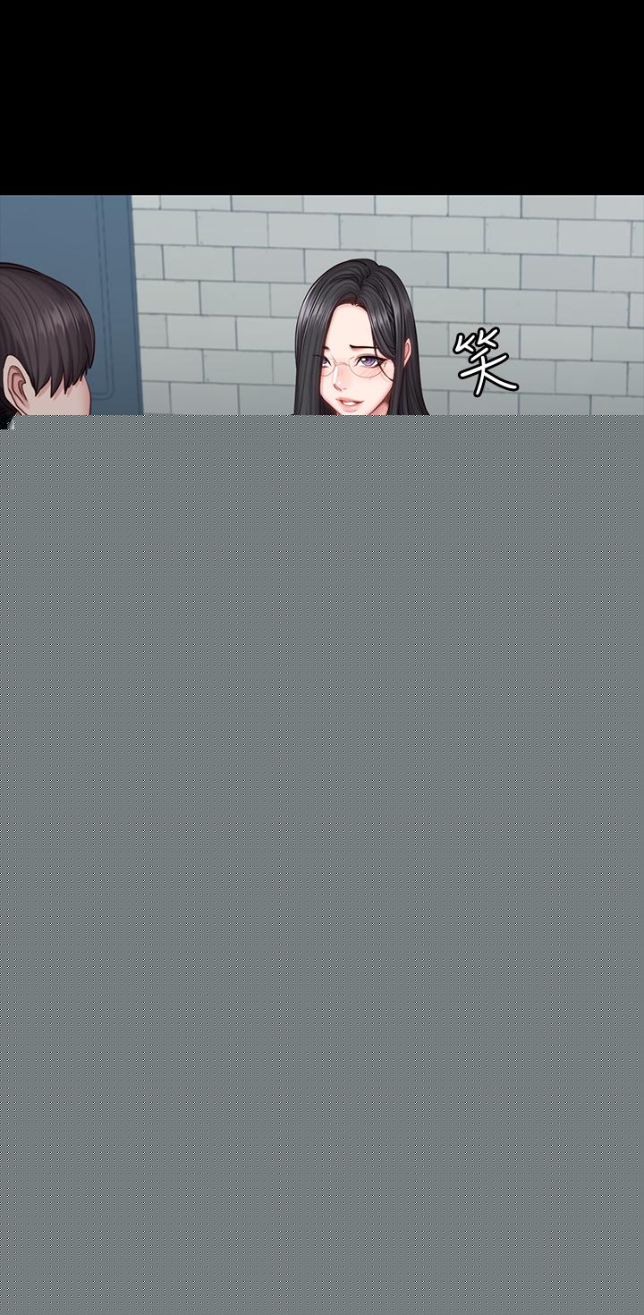 健身教練漫画 免费阅读 第42话-瞒着刘俐雅偷偷密会 5.jpg