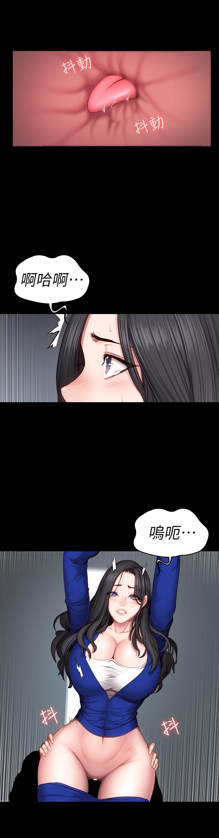 健身教練漫画 免费阅读 第42话-瞒着刘俐雅偷偷密会 24.jpg