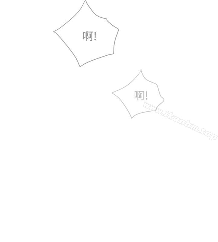 抑欲人妻漫画 免费阅读 第1话-穿着内衣撞见老公的秘书 27.jpg