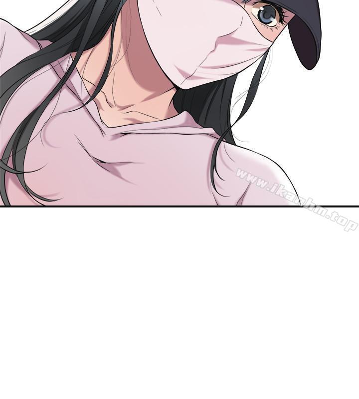 抑欲人妻漫画 免费阅读 第1话-穿着内衣撞见老公的秘书 31.jpg