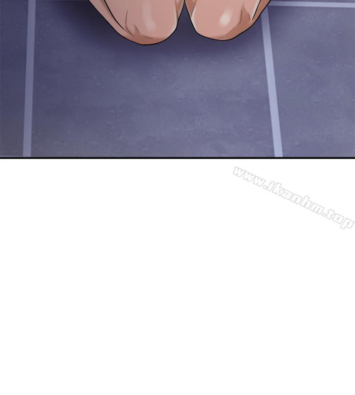 抑欲人妻漫画 免费阅读 第1话-穿着内衣撞见老公的秘书 46.jpg