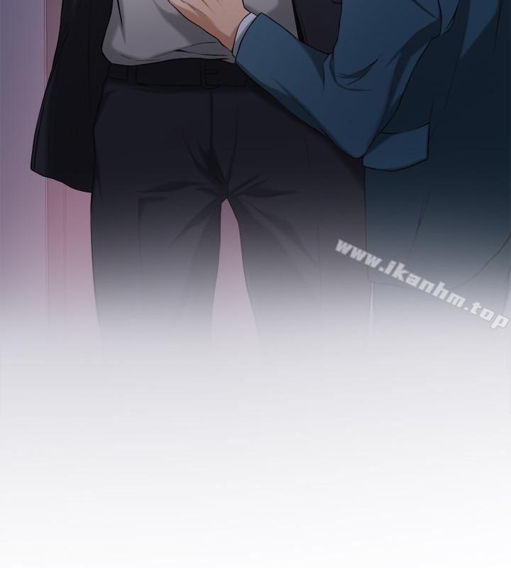 抑欲人妻漫画 免费阅读 第1话-穿着内衣撞见老公的秘书 48.jpg