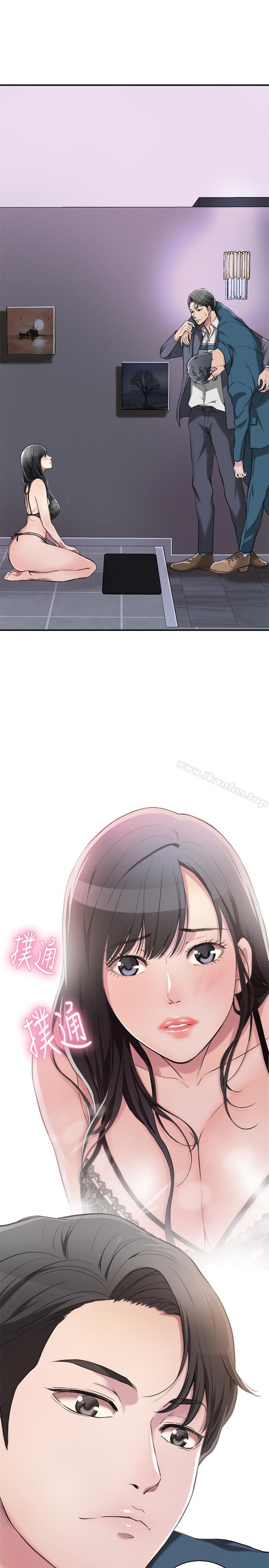 抑欲人妻漫画 免费阅读 第2话-老公睡着时发生的事 3.jpg