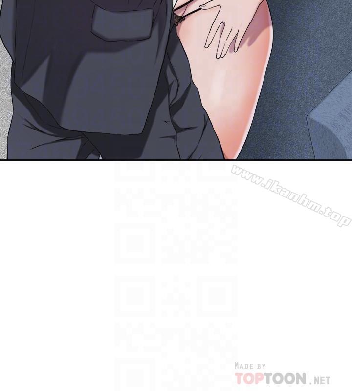 抑欲人妻漫画 免费阅读 第2话-老公睡着时发生的事 14.jpg