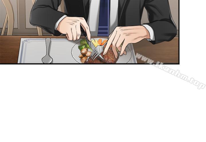 抑欲人妻漫画 免费阅读 第4话-表现出意图的泰胜 24.jpg