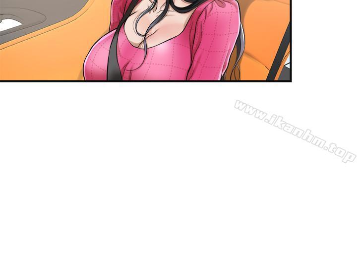 抑欲人妻漫画 免费阅读 第5话-看起来...很可口 9.jpg