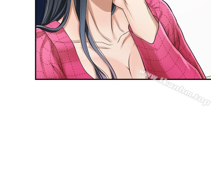 抑欲人妻漫画 免费阅读 第5话-看起来...很可口 25.jpg