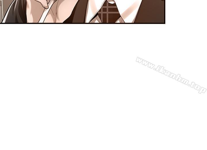 抑欲人妻漫画 免费阅读 第6话-做到一半喊了泰胜的名字 17.jpg