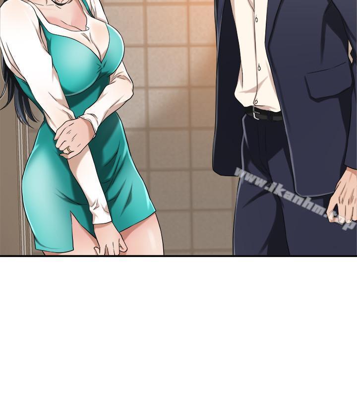 抑欲人妻漫画 免费阅读 第8话-趁老公出差时 13.jpg