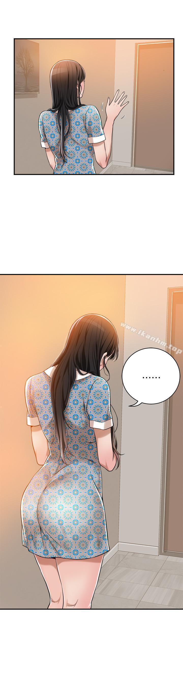 抑欲人妻漫画 免费阅读 第8话-趁老公出差时 33.jpg