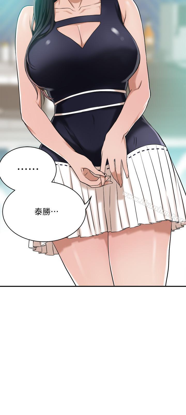 抑欲人妻漫画 免费阅读 第8话-趁老公出差时 39.jpg