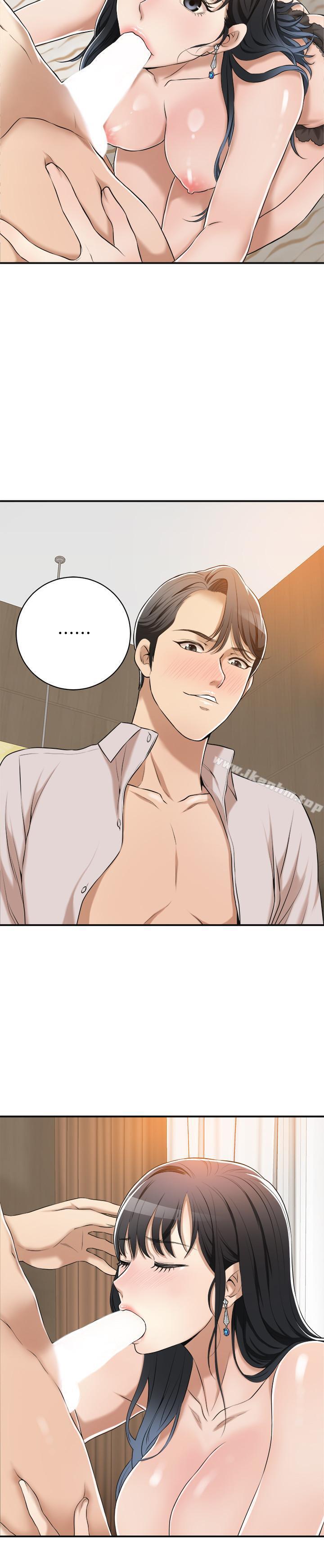 抑欲人妻漫画 免费阅读 第9话-露出真实意图 27.jpg