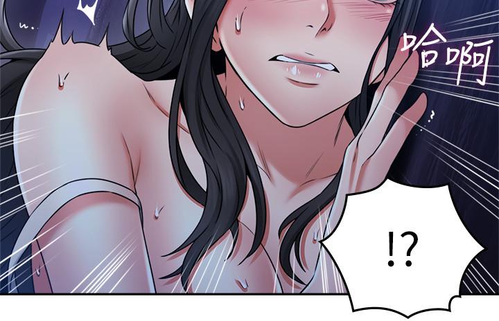 鄰居人妻漫画 免费阅读 第33话-慾望让人忘记罪恶感 30.jpg